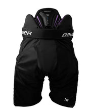 Load image into Gallery viewer, Bauer Vapor Fly-G Hockey Pants