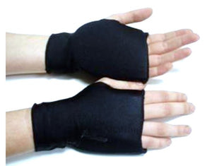 Intermezzo Black Padded hand Protectors